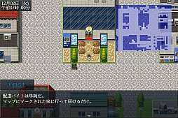 ホストに騙されて