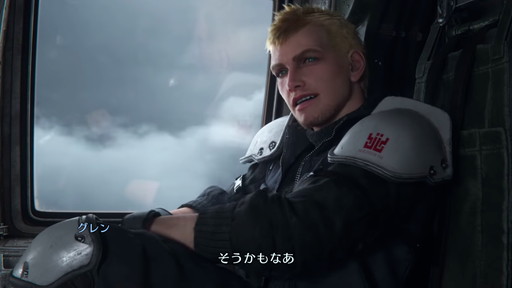 画像ギャラリー No.003のサムネイル画像 / ［プレイレポ］「FINAL FANTASY VII EVER CRISIS」PC版は大画面で迫力を増したバトルが楽しめる。快適なキーボード操作も魅力