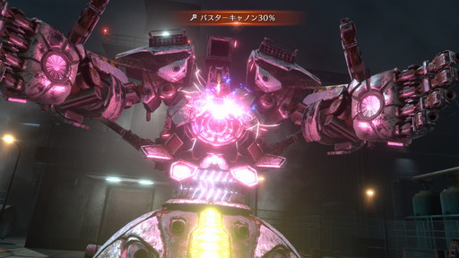 画像ギャラリー No.014のサムネイル画像 / ［プレイレポ］「FINAL FANTASY VII EVER CRISIS」PC版は大画面で迫力を増したバトルが楽しめる。快適なキーボード操作も魅力