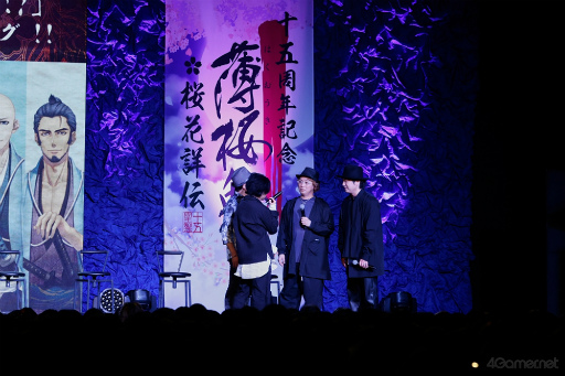 画像ギャラリー No.006のサムネイル画像 / 桜の時期に「薄桜鬼シリーズ」15周年を祝う特別な宴！　三木眞一郎さんら新選組キャストが多数参加した「薄桜鬼 真改 桜の宴 2024」昼公演レポート