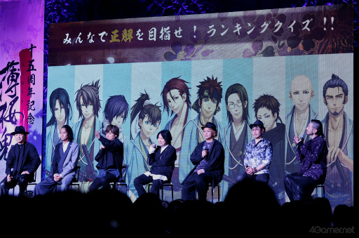 画像ギャラリー No.007のサムネイル画像 / 桜の時期に「薄桜鬼シリーズ」15周年を祝う特別な宴！　三木眞一郎さんら新選組キャストが多数参加した「薄桜鬼 真改 桜の宴 2024」昼公演レポート