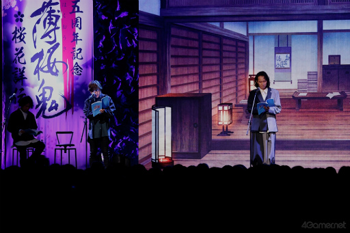 画像ギャラリー No.011のサムネイル画像 / 桜の時期に「薄桜鬼シリーズ」15周年を祝う特別な宴！　三木眞一郎さんら新選組キャストが多数参加した「薄桜鬼 真改 桜の宴 2024」昼公演レポート