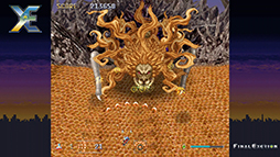 画像ギャラリー No.007のサムネイル画像 / SFシューティングゲーム「ファイナルエクセリオン」PC版，Steamで11月23日に発売。アレンジCDの視聴動画を公開