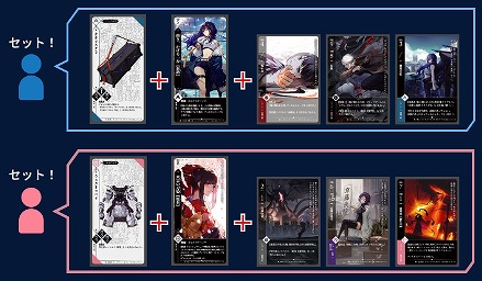 画像ギャラリー No.008のサムネイル画像 / ダメージをコストに変換して戦う1対1のデッキ構築型カードゲーム「BLOOD RECALL」，拡張「最期ノ詩」をゲムマ2023秋で先行販売