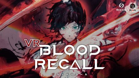 画像ギャラリー No.001のサムネイル画像 / VRアナログカードゲーム「BLOOD RECALL」，VRChatのワールドとして公開中。第1回公式大会を7月4日から7月6日にかけて開催