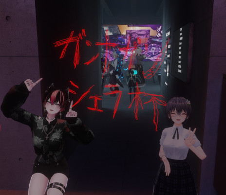 画像ギャラリー No.003のサムネイル画像 / VRアナログカードゲーム「BLOOD RECALL」，VRChatのワールドとして公開中。第1回公式大会を7月4日から7月6日にかけて開催