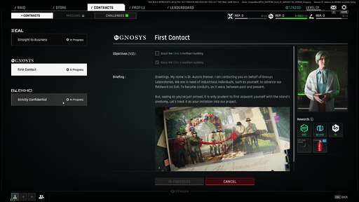 画像ギャラリー No.044のサムネイル画像 / ［プレイレポ］PUBGの新作PvPvE「PUBG: Black Budget」は，異常現象にあふれる自然豊かな南国の島が舞台。短時間で遊べるエクストラクションシューター
