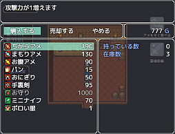 画像ギャラリー No.002のサムネイル画像 / 宝箱の発言を聞いて,嘘をついているミミックを見破れ。ローグライクな論理パズルゲーム「ミミックロジック」,Steamで2024年2月23日に配信
