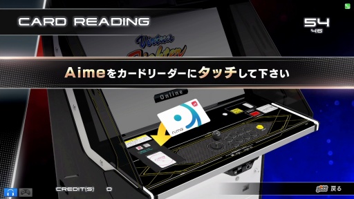 画像ギャラリー No.008のサムネイル画像 / ［インタビュー］「バーチャファイター3tb」がアーケードに帰ってくる。APM3版稼働の背景と「Virtua Fighter esports」のこれから