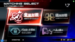 画像ギャラリー No.006のサムネイル画像 / 「バーチャファイター3tb」,オンライン対戦機能を搭載してアーケードに復活。11月28日よりAPM3設置店舗で稼働予定