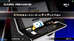 画像ギャラリー No.007のサムネイル画像 / 「バーチャファイター3tb」,オンライン対戦機能を搭載してアーケードに復活。11月28日よりAPM3設置店舗で稼働予定