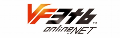 画像ギャラリー No.009のサムネイル画像 / 「バーチャファイター3tb」,オンライン対戦機能を搭載してアーケードに復活。11月28日よりAPM3設置店舗で稼働予定