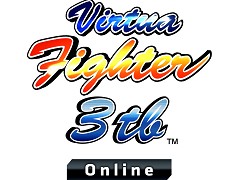 「バーチャファイター3tb」，オンライン対戦機能を搭載してアーケードに復活。11月28日よりAPM3設置店舗で稼働予定