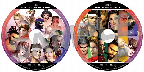 画像ギャラリー No.003のサムネイル画像 / 「Virtua Fighter 3tb Online」サウンドトラックCDを12月14日にリリース。光吉猛修氏による新規ボーカル楽曲も収録