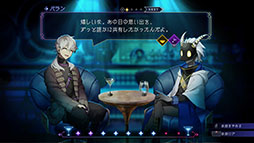 画像ギャラリー No.005のサムネイル画像 / 酔い潰れて目覚めたらそこは異世界。ローグライト×SRPGの新作「BAR ステラアビス」，2024年2月29日にPS5＆PS4，Switchでリリース
