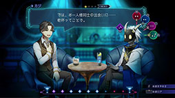 画像ギャラリー No.026のサムネイル画像 / 酔い潰れて目覚めたらそこは異世界。ローグライト×SRPGの新作「BAR ステラアビス」，2024年2月29日にPS5＆PS4，Switchでリリース