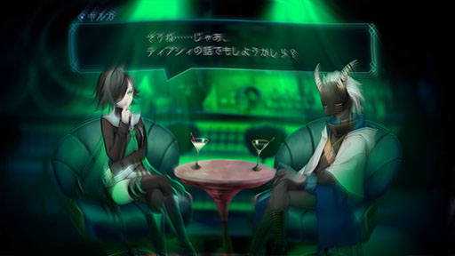 画像ギャラリー No.029のサムネイル画像 / 酔い潰れて目覚めたらそこは異世界。ローグライト×SRPGの新作「BAR ステラアビス」，2024年2月29日にPS5＆PS4，Switchでリリース