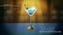 画像ギャラリー No.030のサムネイル画像 / 酔い潰れて目覚めたらそこは異世界。ローグライト×SRPGの新作「BAR ステラアビス」，2024年2月29日にPS5＆PS4，Switchでリリース