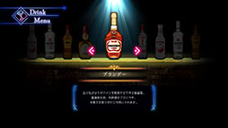 画像ギャラリー No.031のサムネイル画像 / 酔い潰れて目覚めたらそこは異世界。ローグライト×SRPGの新作「BAR ステラアビス」，2024年2月29日にPS5＆PS4，Switchでリリース