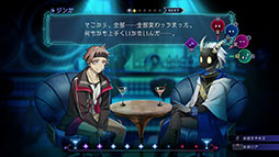 画像ギャラリー No.015のサムネイル画像 / 「BAR ステラアビス」,バーで出会う一風変わった常連客や,ダンジョン攻略のヒントなど最新情報が一挙公開に