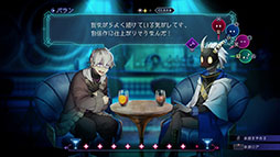 画像ギャラリー No.018のサムネイル画像 / 「BAR ステラアビス」,バーで出会う一風変わった常連客や,ダンジョン攻略のヒントなど最新情報が一挙公開に