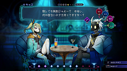 画像ギャラリー No.003のサムネイル画像 / 「BAR ステラアビス」体験版,2月15日0:00配信決定。ストーリー序盤の第一醒界クリアまでプレイできる