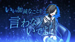 画像ギャラリー No.013のサムネイル画像 / 新作ローグライトSRPG「BAR ステラアビス」，本日発売。「ヨイの世界」を探索しつつ，一風変わった常連客と酒を酌み交わそう