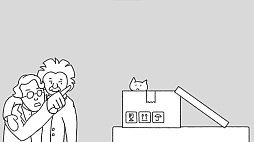 画像ギャラリー No.003のサムネイル画像 / トロッコ問題やシュレディンガーの猫など歴史上の偉大な思想家のジレンマに挑む。「思考実験シミュレーター」本日リリース