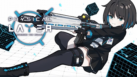 画像ギャラリー No.004のサムネイル画像 / 「幻想郷ディフェンダーズ」や「舞華蒼魔鏡」がセール対象に。Phoenixx「Steamオータムセール」のラインナップを公開