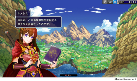 画像ギャラリー No.006のサムネイル画像 / メダルで遊べるダンジョンRPG「エルドラクラウン 悠久のラビリンス」が全国のアミューズメント施設で順次稼働開始。11月23日にはコナステ版も登場