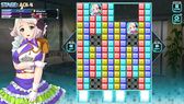 画像ギャラリー No.003のサムネイル画像 / 美女9名を脱出させてコスチュームを集めるパズルゲーム「Pretty Girls Escape PLUS」,Steamにて本日配信開始