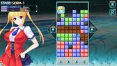 画像ギャラリー No.008のサムネイル画像 / 美女9名を脱出させてコスチュームを集めるパズルゲーム「Pretty Girls Escape PLUS」,Steamにて本日配信開始
