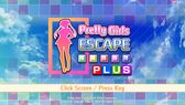 画像ギャラリー No.015のサムネイル画像 / 美女9名を脱出させてコスチュームを集めるパズルゲーム「Pretty Girls Escape PLUS」,Steamにて本日配信開始