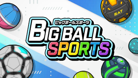 画像ギャラリー No.001のサムネイル画像 / 巨大なボールでサッカーなど6種目をプレイできる「ビッグボールスポーツ」，PC/Switch版を本日発売。リリース記念セール開催中