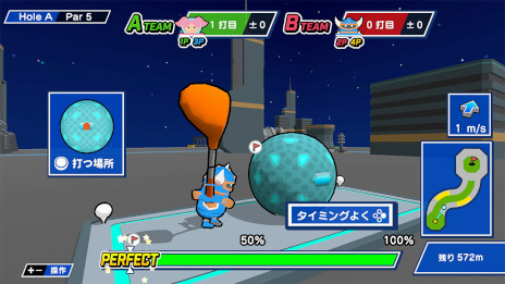 画像ギャラリー No.006のサムネイル画像 / 巨大なボールでサッカーなど6種目をプレイできる「ビッグボールスポーツ」，PC/Switch版を本日発売。リリース記念セール開催中