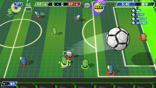 画像ギャラリー No.008のサムネイル画像 / 巨大なボールでサッカーなど6種目をプレイできる「ビッグボールスポーツ」，PC/Switch版を本日発売。リリース記念セール開催中