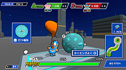 ビッグボールスポーツ