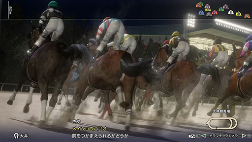 画像ギャラリー No.004のサムネイル画像 / 「Winning Post 10 2024」,今年の「有馬記念」のシミュレーションレース映像を公開。1着から5着までの馬の順位を確認できる