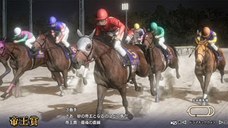 画像ギャラリー No.004のサムネイル画像 / 競馬SLG「Winning Post 10 2024」の最新PVが公開に。スポーツ紙の紙面が登場する競馬ヒストリアやダート3冠など見どころを紹介