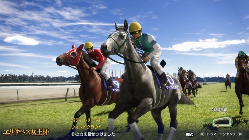 画像ギャラリー No.010のサムネイル画像 / ［プレイレポ］「Winning Post 10 2024」は競走馬の個性と迫力のレースシーンがさらに進化。今の競馬シーンを再現する要素が充実している