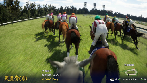 画像ギャラリー No.022のサムネイル画像 / ［プレイレポ］「Winning Post 10 2024」は競走馬の個性と迫力のレースシーンがさらに進化。今の競馬シーンを再現する要素が充実している