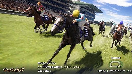 画像ギャラリー No.001のサムネイル画像 / 「Winning Post 10 2024」本日発売。競馬ファンの期待が一目で分かるアイドルウマップや，名馬の軌跡をたどる競馬ヒストリアなどを実装