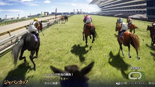 画像ギャラリー No.015のサムネイル画像 / 「Winning Post 10 2024」本日発売。競馬ファンの期待が一目で分かるアイドルウマップや，名馬の軌跡をたどる競馬ヒストリアなどを実装