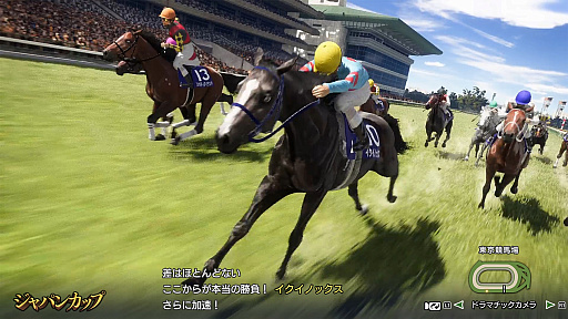 画像ギャラリー No.002のサムネイル画像 / 「Winning Post 10 2024」セール初登場。「真・三國無双7 with 猛将伝」「零 〜濡鴉ノ巫女〜」も対象。コーエーテクモのSteamサマーセール