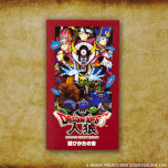 画像ギャラリー No.003のサムネイル画像 / アナログゲーム「ドラゴンクエスト人狼」が12月23日に発売決定。ドラクエIIIの世界観で人狼ゲームを表現し，5種類のオリジナルルールも収録