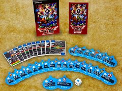 アナログゲーム「ドラゴンクエスト人狼」が12月23日に発売決定。ドラクエIIIの世界観で人狼ゲームを表現し，5種類のオリジナルルールも収録