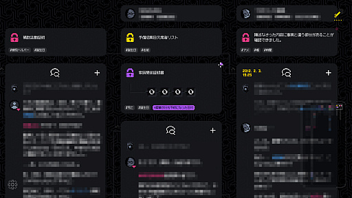 画像ギャラリー No.011のサムネイル画像 / ［プレイレポ］登場人物全員が嘘をついている！すべての矛盾を解き明かすアドベンチャーゲーム「未解決事件は終わらせないといけないから」