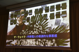 画像ギャラリー No.005のサムネイル画像 / 「未解決事件は終わらせないといけないから」ポストモーテム。怒りや嫌悪を煽る時代だからこそ，優しさにあふれたものを作ろう［IDC2024］