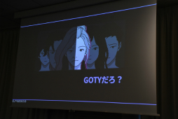 画像ギャラリー No.019のサムネイル画像 / 「未解決事件は終わらせないといけないから」ポストモーテム。怒りや嫌悪を煽る時代だからこそ，優しさにあふれたものを作ろう［IDC2024］