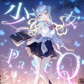 画像ギャラリー No.001のサムネイル画像 / 音ゲー「CHUNITHM LUMINOUS」本日より稼働開始。楽曲も多数追加